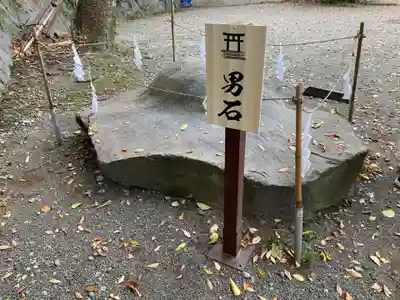 曾屋神社(神奈川県)