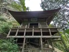 法性寺 奥の院(埼玉県)