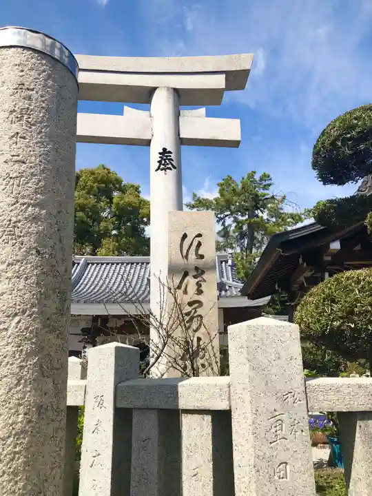 水堂須佐男神社のその他建物