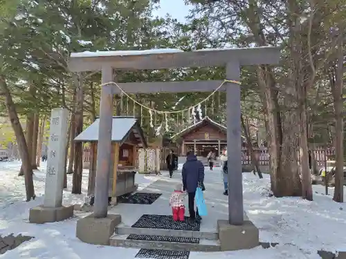北海道神宮の末社・摂社