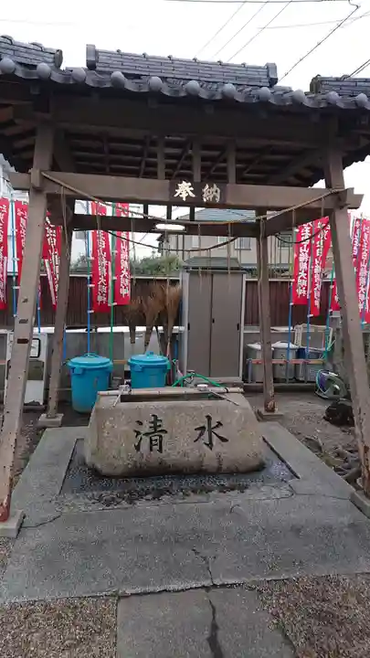 白山社(児玉白山社)の手水舎