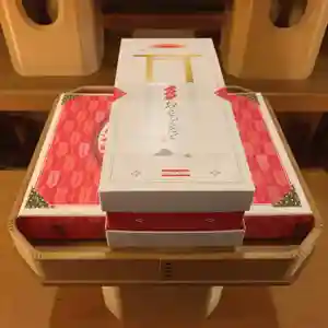 滑川神社 - 仕事と子どもの守り神(福島県)(2023年01月29日(日) 08時43分09秒投稿)