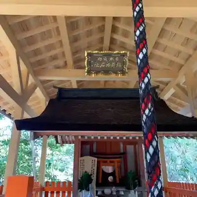 善能寺(京都府)