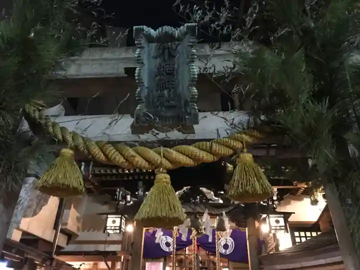 小網神社のその他建物