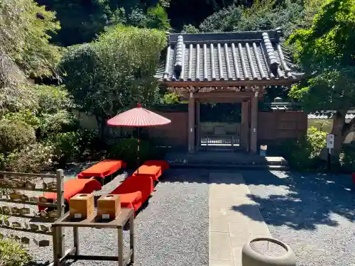 佛日庵(神奈川県)