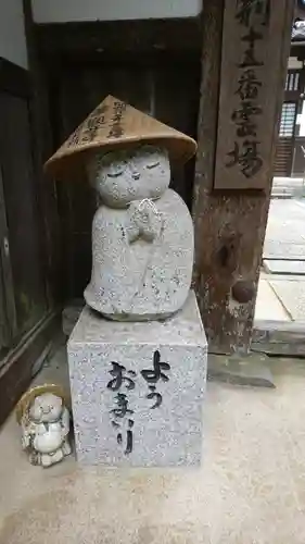 観音寺のその他建物