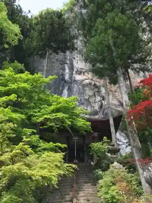 橋立堂のその他建物