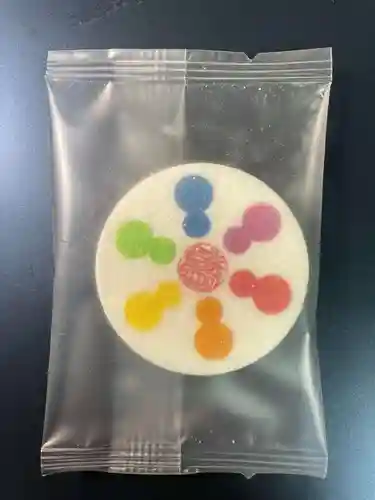 圓徳院(京都府)