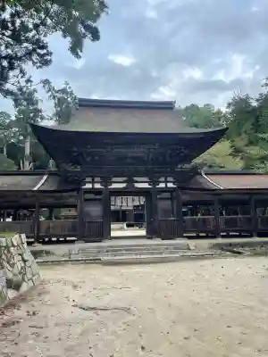 油日神社(滋賀県)