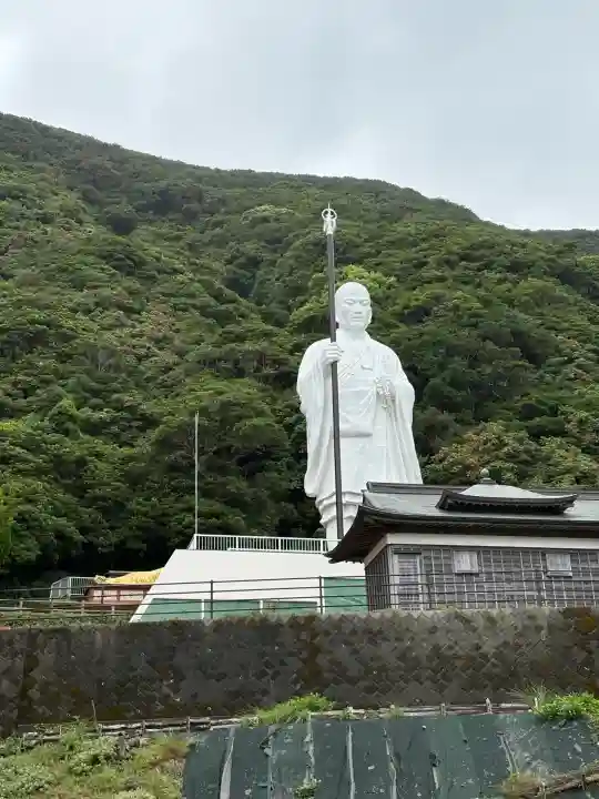 明星来影寺(高知県)