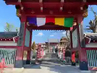 金剛寺(愛知県)