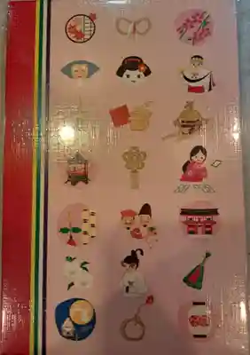 八坂神社(祇園さん)(京都府)