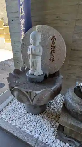 竹林寺(大阪府)