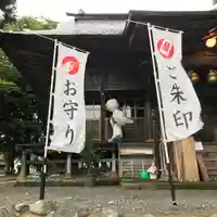 高司神社〜むすびの神の鎮まる社〜のその他建物