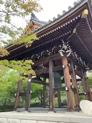  智積院(京都府)