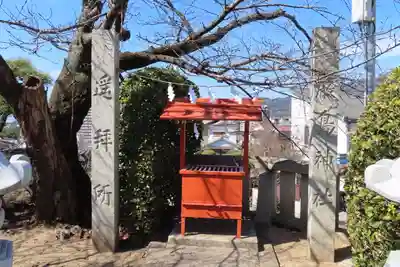 亀山神社のその他建物