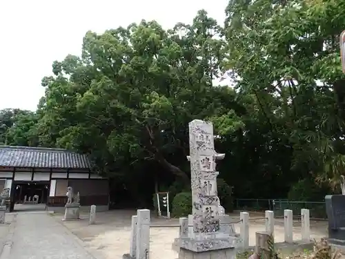 鳴神社の山門・神門
