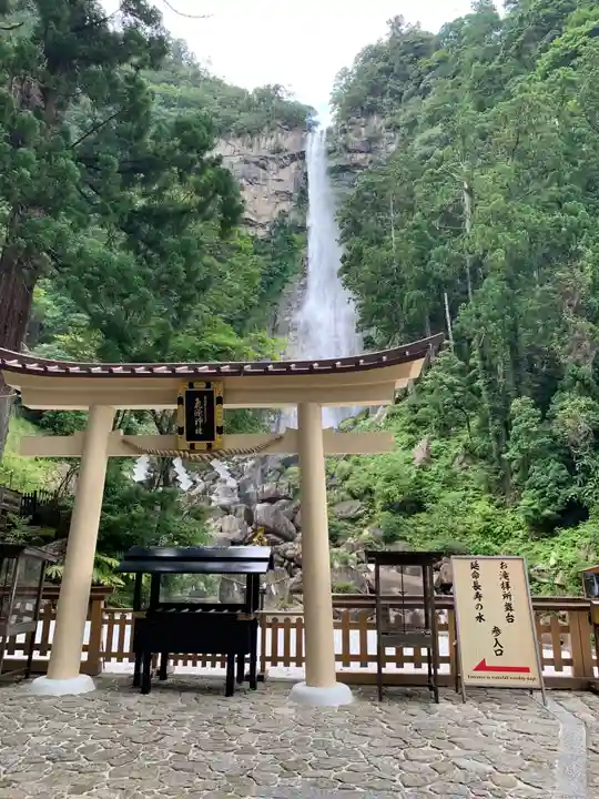 飛瀧神社(熊野那智大社別宮)の鳥居