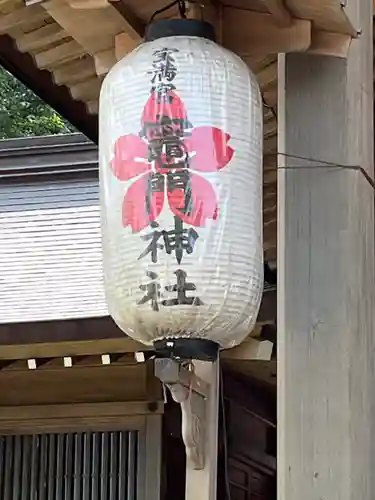 宝満宮竈門神社のその他建物
