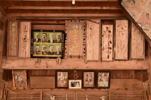 五社神社(愛媛県)