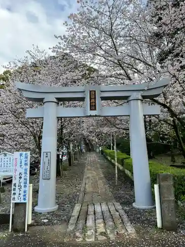 豊葦原神社の鳥居