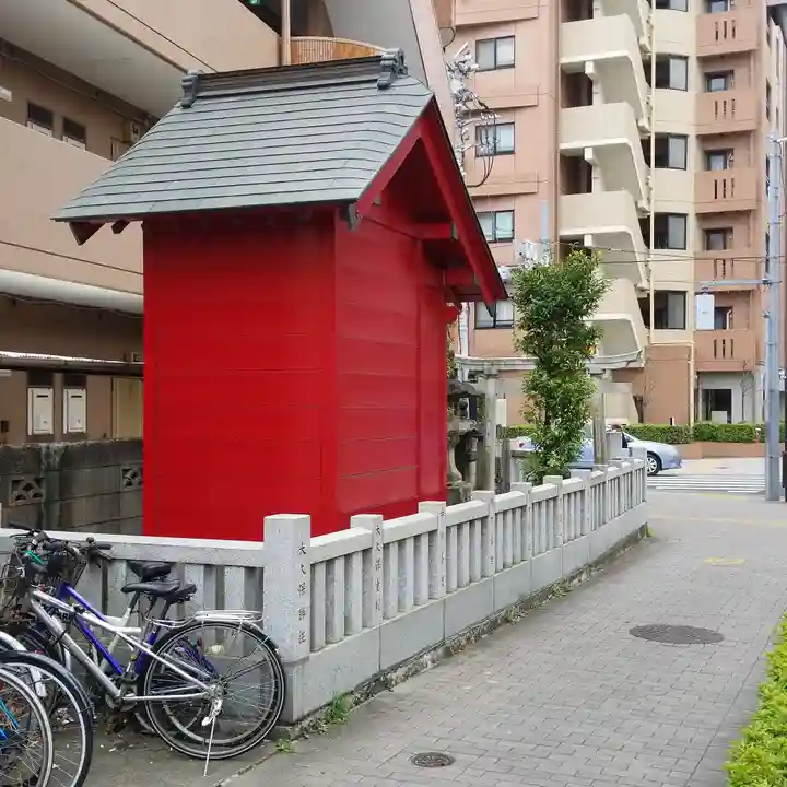 大松木下之稲荷大神の本殿・本堂