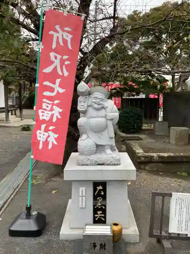 長久寺の像