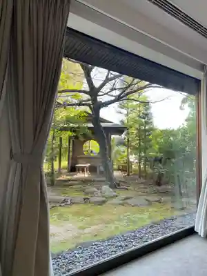 伊勢山皇大神宮(神奈川県)