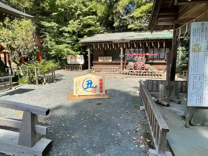 蒲生八幡神社のその他建物