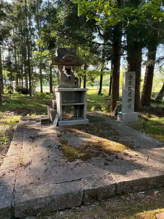 伊豆山神社 里宮の{uncategorized: "未分類", other: "その他", undefined: "問題あり", building: "その他建物", grave: "お墓", sacred_gate: "鳥居", guardian: "狛犬", statue: "像", buddha: "仏像", history: "歴史", nature: "自然", garden: "庭園", animal: "動物", pagoda: "塔", temizu: "手水舎", mountain_gate: "山門・神門", sanctuary: "本殿・本堂", subordinate: "末社・摂社", art: "芸術", scenery: "景色", jizo: "地蔵", ema: "絵馬", goshuin: "御朱印", omikuji: "おみくじ", items: "授与品その他", amulet: "お守り", goshuincho: "御朱印帳", eats: "食事", festival: "お祭り", votive_dance: "神楽", shichigosan: "七五三参", wedding: "結婚式", experience: "体験その他", initially: "初詣", around: "周辺", anti_infection: "感染症対策"}