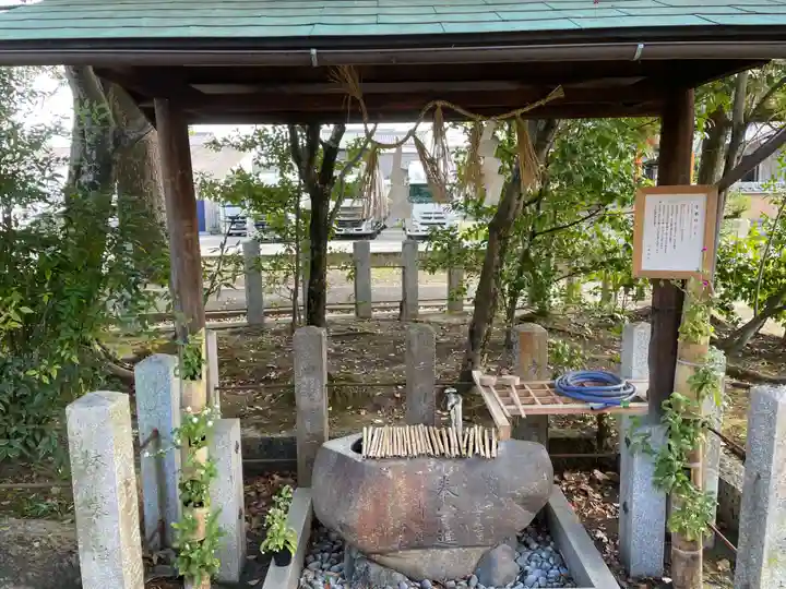 大藤神社(京都府)