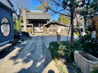 幸國寺(東京都)