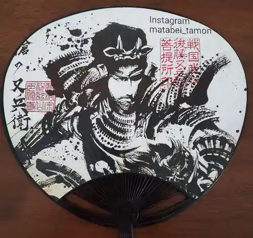 多聞寺の授与品その他