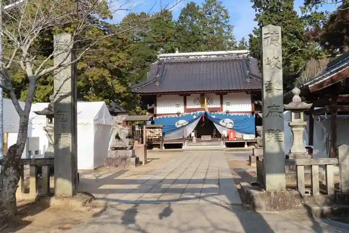 新宮神社のその他建物