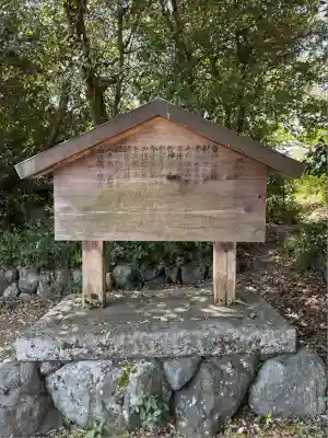 滋賀県護国神社(滋賀県)