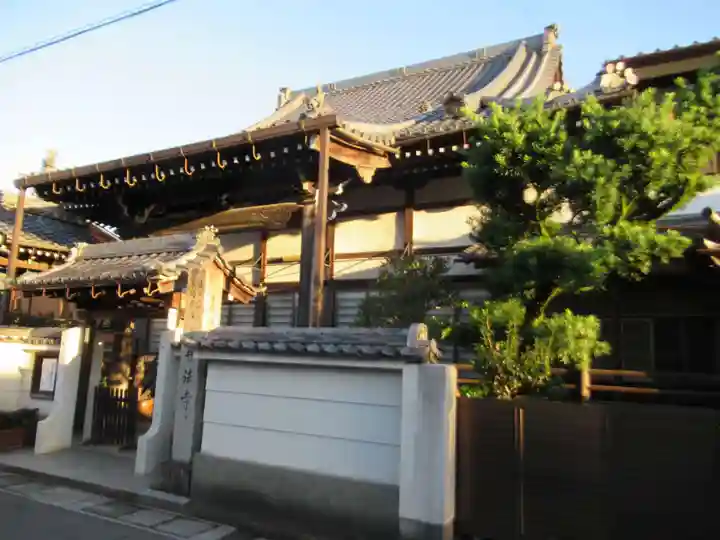 専法寺(岐阜県)