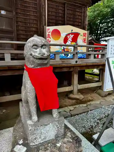 愛宕神社(宮城県)