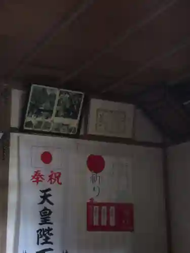 稲荷神社のその他建物
