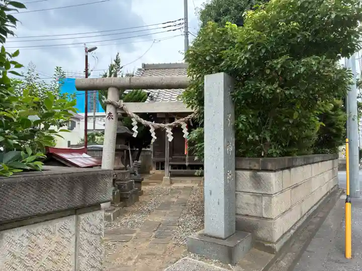 王子神社(東京都)