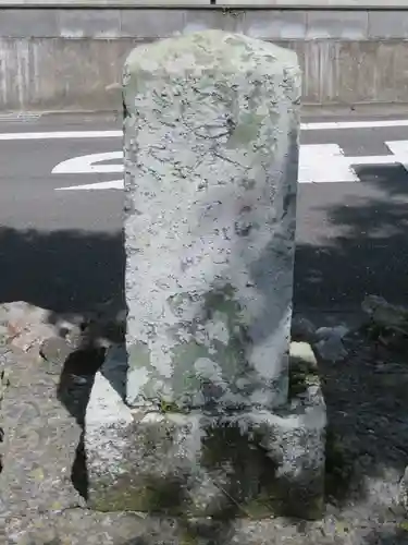 大和神社のその他建物