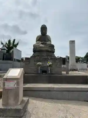 鎌ケ谷大仏(千葉県)