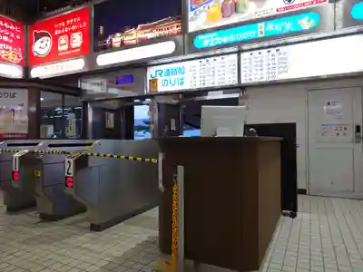 厳島神社(広島県)