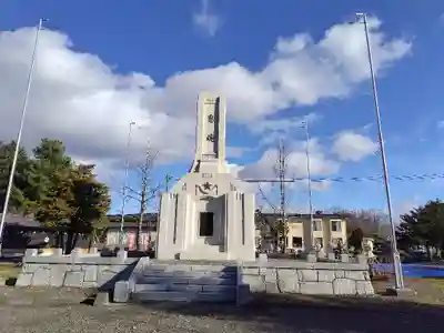 當麻神社の歴史