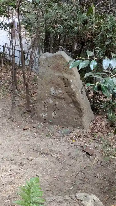 近津尾神社(滋賀県)