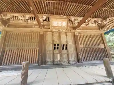 龍泉寺(稲岡観音堂)(栃木県)