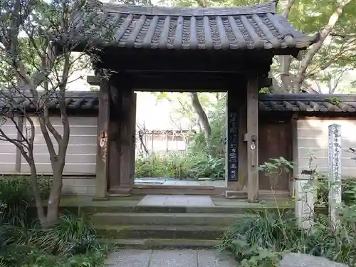 瑞泉寺の山門・神門