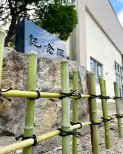 伊達神社のその他建物(2021年08月03日(火) 20時44分33秒投稿)