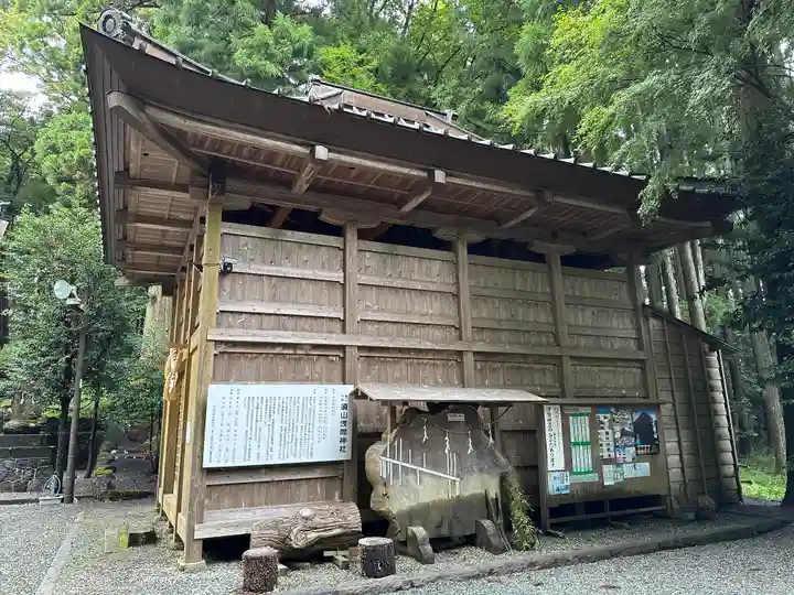 須山浅間神社(静岡県)