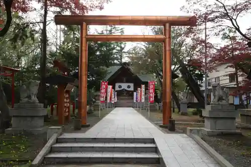 空知神社の鳥居