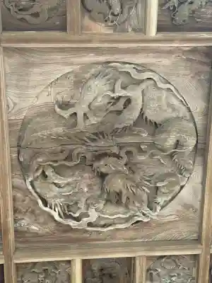 鶴谷八幡宮の{uncategorized: "未分類", other: "その他", undefined: "問題あり", building: "その他建物", grave: "お墓", sacred_gate: "鳥居", guardian: "狛犬", statue: "像", buddha: "仏像", history: "歴史", nature: "自然", garden: "庭園", animal: "動物", pagoda: "塔", temizu: "手水舎", mountain_gate: "山門・神門", sanctuary: "本殿・本堂", subordinate: "末社・摂社", art: "芸術", scenery: "景色", jizo: "地蔵", ema: "絵馬", goshuin: "御朱印", omikuji: "おみくじ", items: "授与品その他", amulet: "お守り", goshuincho: "御朱印帳", eats: "食事", festival: "お祭り", votive_dance: "神楽", shichigosan: "七五三参", wedding: "結婚式", experience: "体験その他", initially: "初詣", around: "周辺", anti_infection: "感染症対策"}